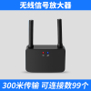中继器 室外型无线转发器 AB-52LoRa 台