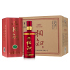 金沙 相合相知酒 53度500ml*6瓶整箱装 酱香型白酒