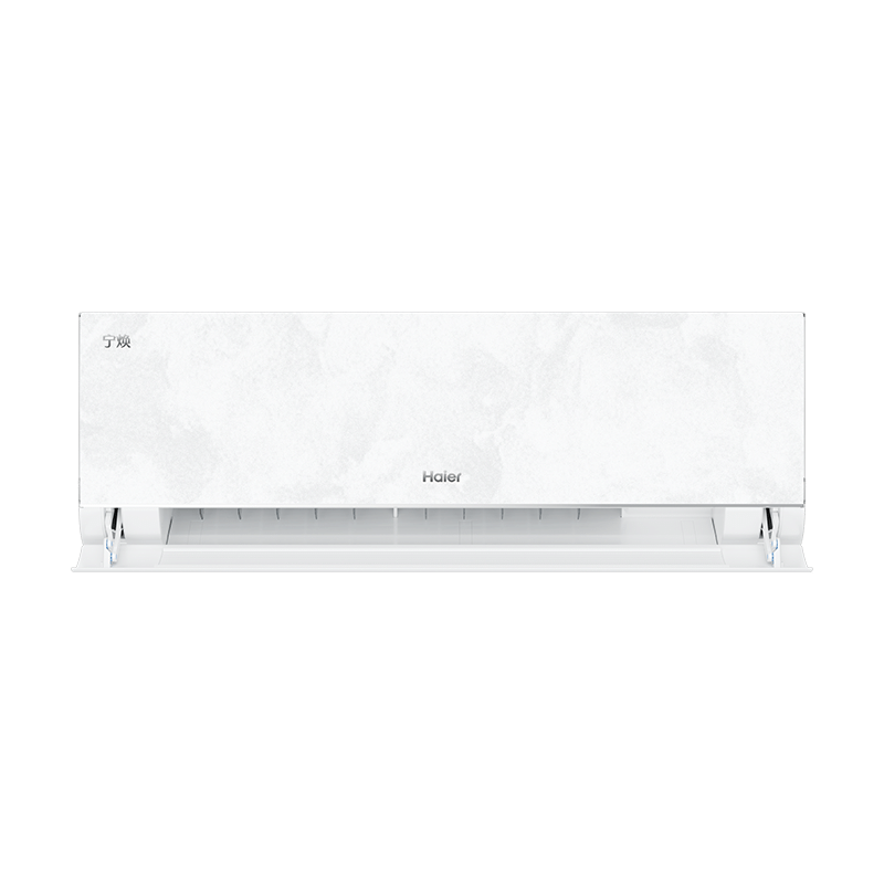 海尔空调(Haier)1.5匹 新1级能效 挂机KFR-35GW/N5-1套机