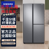 三星(SAMSUNG)RS63R5587M9/SC 642升 风冷无霜 智能变频三门对开大容量家用电冰箱 银色