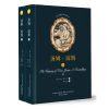 音像汤姆.琼斯(上下)/世界文学名著亨利·菲尔丁