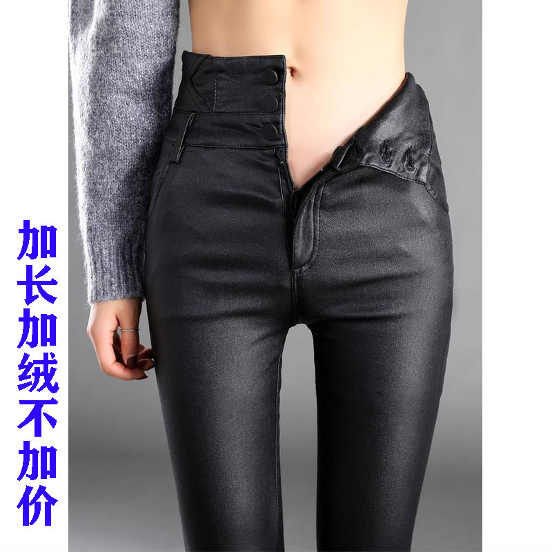 磨砂皮裤女2020秋季新款亚光紧身弹力加绒加厚高腰收腹薄裤子女