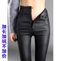 磨砂皮裤女2020秋季新款亚光紧身弹力加绒加厚高腰收腹薄裤子女