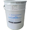 BH-R003环保碳氢清洗剂