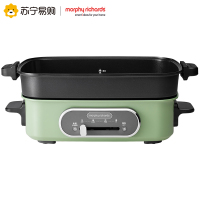 摩飞电器MR9018 绿色多功能锅 料理锅电烧烤锅电火锅蒸锅2.5L韩式方锅防干烧功能