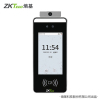 ZKTeco/熵基科技xface60-PLUS人脸识别考勤机刷卡面部门禁一体打卡机员工上班签到机