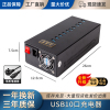 多口充电器usb多孔插座10/20/60口手机工作室学校充电桩安卓通用智能快充接口插头多功能大功率插座