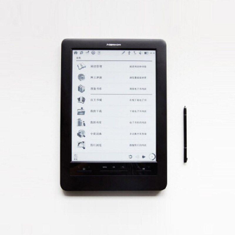 汉王(Hanvon)E920 PDF阅读器 9.7英寸触摸屏 可WIFI连接 黑色
