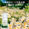 华诺精致护手系列 洋甘菊护手霜 100g/瓶