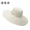 淇悠玮 工作帽草帽遮阳帽 QM17 顶
