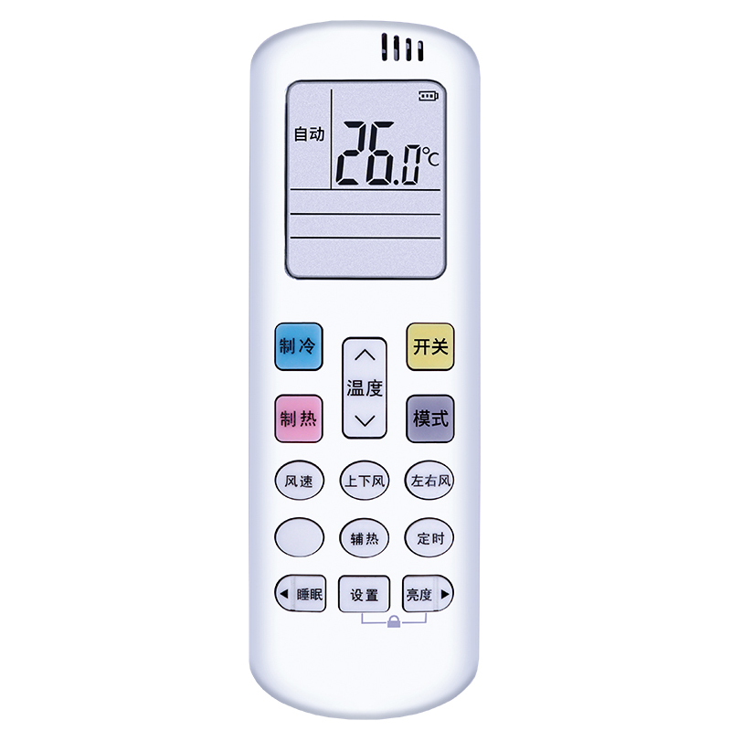 原装金崟达适用Whirlpool惠而浦空调遥控器ISH-26CC1WISH-35CC1W 带夜光款