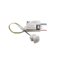 JUNXU 楼梯过道车库吸顶灯带继电器大功率智能感应开关天黑亮 红外人体感应开关