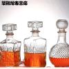 带盖密封分酒器玻璃醒酒器加厚红酒瓶葡萄酒储酒罐家用酒具-750ML太阳花款