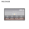 MAXHUB 新款 V5 时尚款 65英寸智能会议平板 电子白板[VA65CA+i5模块+无线传屏器+智能笔]