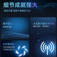 天人兴ZM-1080C学校考试防作弊设备测试仪会议室工厂隐私保护防护仪器