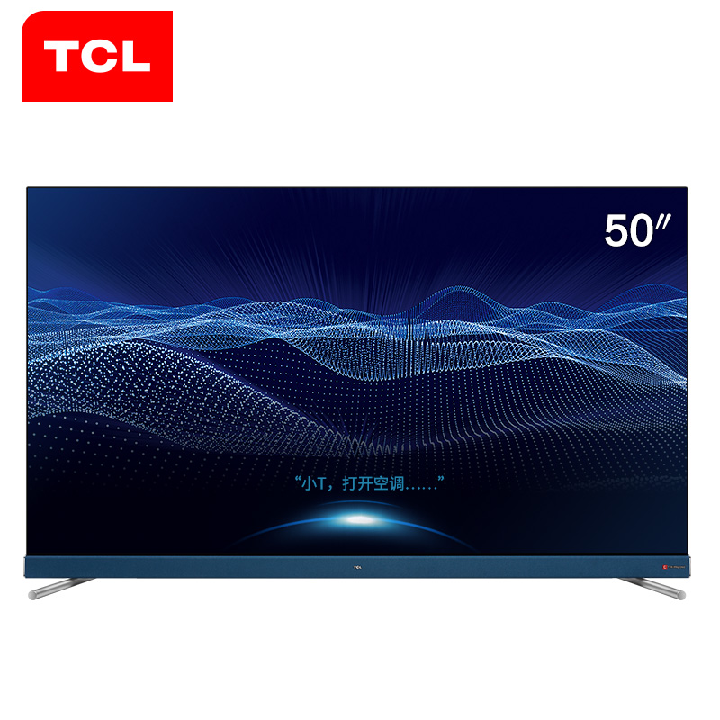 TCL 官方旗舰 50C68(50英寸) 吋 4K超高清 全生态HDR 圆角全面屏 全场景AI 液晶平板电视
