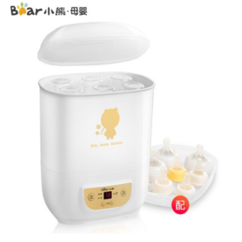 小熊(bear)奶瓶消毒器带烘干 婴儿蒸汽消毒锅 多功能宝宝专用奶瓶消毒柜大容量玩具消毒锅 XDG-A06B1