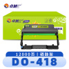 卓旭 硒鼓(奔图M6708DN/7100DN P3030D)DO-418 支