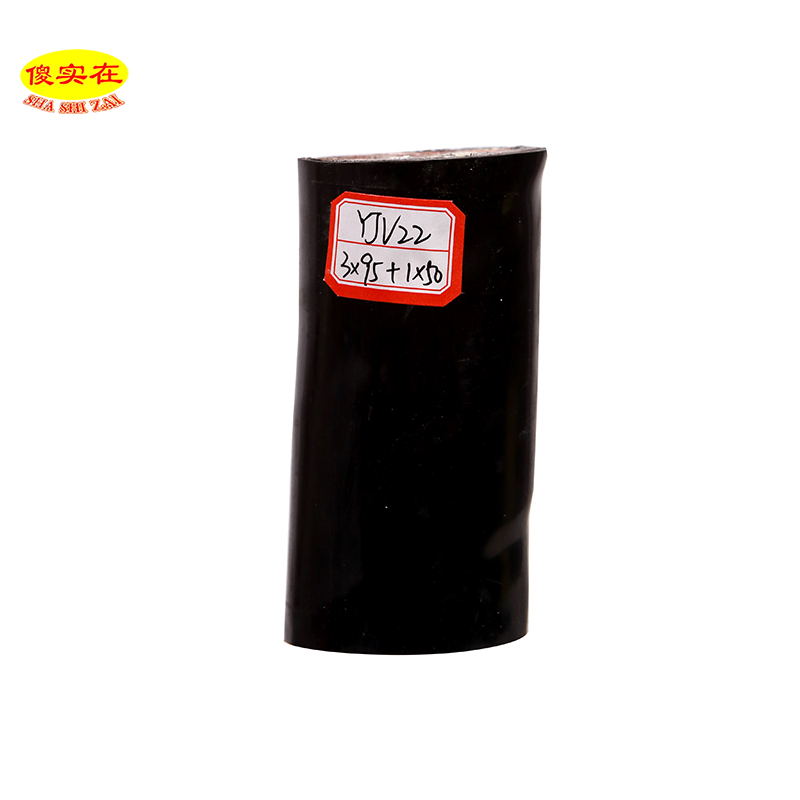 傻实在(SHASHIZAI) 电缆 国标全项保检 YJV22 3*95+1*50 米高清大图
