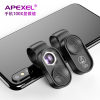APEXEL 100倍放大带LED便携微距手机镜头 APL-MS001