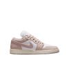耐克(NIKE)AirJordan1低帮休闲鞋皮革合成材料透气舒适女士跑鞋