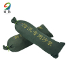 銮铁防汛沙袋30*70cm个
