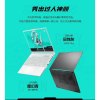 华硕(ASUS)天选5 2024款 (锐龙R7-8845H 16G 512GB RTX4050 2.5K 165Hz 青色 标配)15.6英寸独显直连电竞屏游戏本笔记本电脑