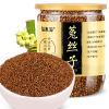 福东海 菟丝子茶 内蒙古兔丝子 可做泡酒料 250克/瓶(HD)