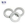 铂灳 双叠自锁垫圈 12mm 个