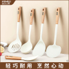 金达日美家用全套厨具不粘锅用锅铲硅胶汤漏勺食品级耐高温X8169