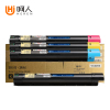 呵人 VC2263四色套装 适用Xerox 五代施乐DocuCentre-VC2265 VC2060打印机