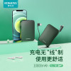 罗马仕(ROMOSS)PSC10 充电宝10000毫安 自带线三合一插头移动电源 适用于 苹果华为小米手机
