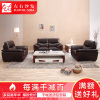左右真皮沙发 现代中式大小户型客厅皮质家具U型组合皮艺沙发DZY2112