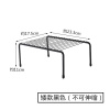 可伸缩铁艺厨房分层置物架橱柜碗碟架厨具沥水收纳架家用隔层架子 敬平 矮款黑色.不可伸缩款