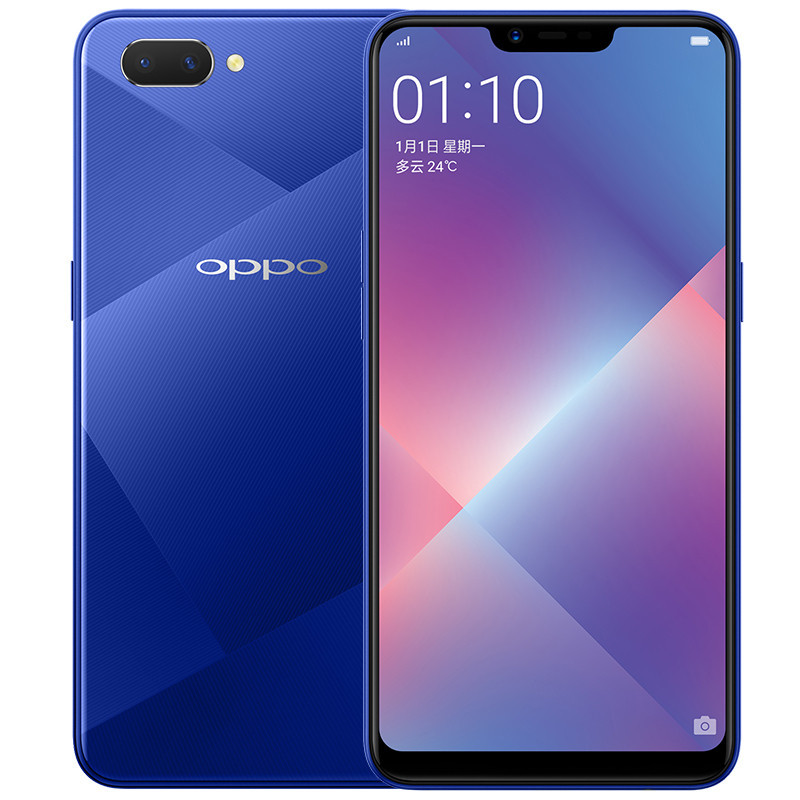全面屏手机oppoa5oppoa5手机幻镜蓝