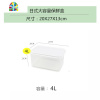 大号冰箱保鲜收纳盒塑料长方形带盖大容量厨房放蔬菜家用储物盒子 FENGHOU保鲜盒保鲜盒