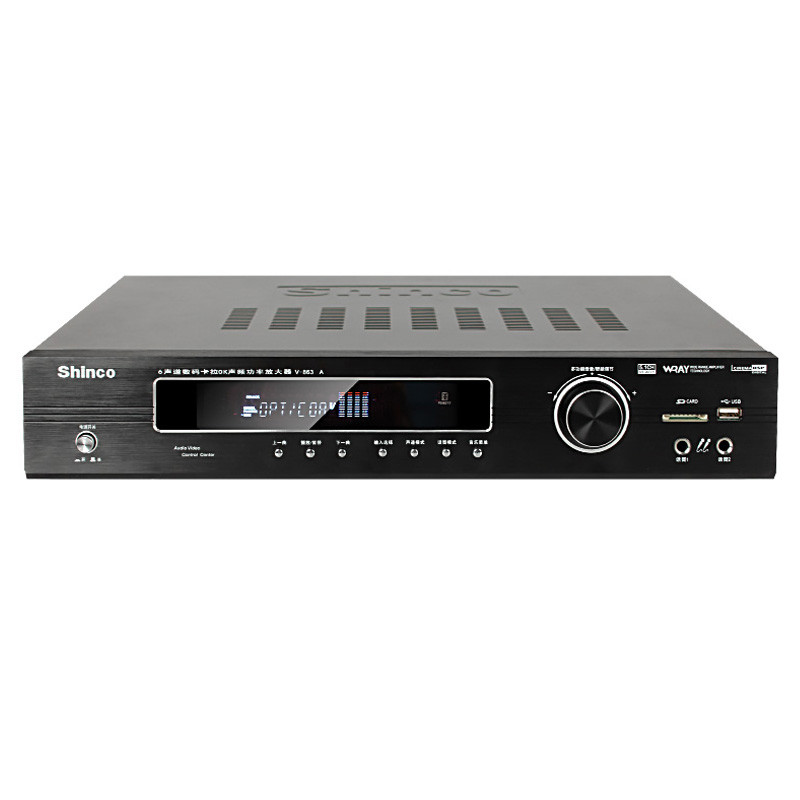新科(Shinco)V-863A 家庭影院5.1功放机 家用HIFI光纤同轴功放 支持蓝牙无损音乐 黑色