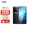 iQOO 11S 5G新品 16+512G 赛道版 第二代骁龙8 200W闪充 索尼IMX866 全感操控系统 低温感散热系统 全场景NFC