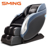 尚铭电器(SminG)按摩椅 SM-818L豪华多功能电动太空舱蓝牙音响家用全自动揉捏按摩全身音乐按摩器沙发椅蓝灰色