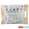 [5袋]维威大山楂颗粒10g*15袋*5袋 开胃消食 用于食欲不振 消化不良