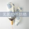 森系ins日系韩晴雨伞两用三折紫外线便携折叠遮阳黑胶伞男女雨伞 小碎花-蓝色