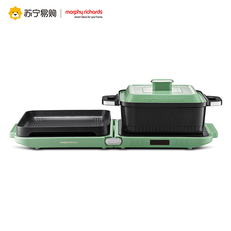 摩飞电器(Morphyrichards)多功能锅折叠料理锅家用电火锅专用锅烤鱼炒煮煎炖蒸烤肉涮一体多用途锅鸳鸯分区控温聚