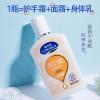 隆力奇 蛇油SOD蜜 105ml 蛇油精华保湿补水深层滋润防干裂润光滑细腻面霜 105ml-5瓶装