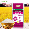 赛亚桃花米5kg