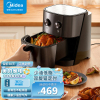 美的(Midea)商场同款空气炸锅 家用多功能 无油煎炸锅 薯条机 6.5升大容量 空气炸锅 MF-EKZ6503