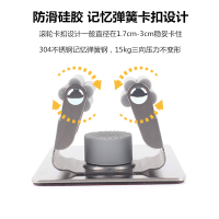 拖把夹挂钩免打孔壁挂不锈钢卫生间拖布墩布收纳挂架强力无痕粘钩壹德壹