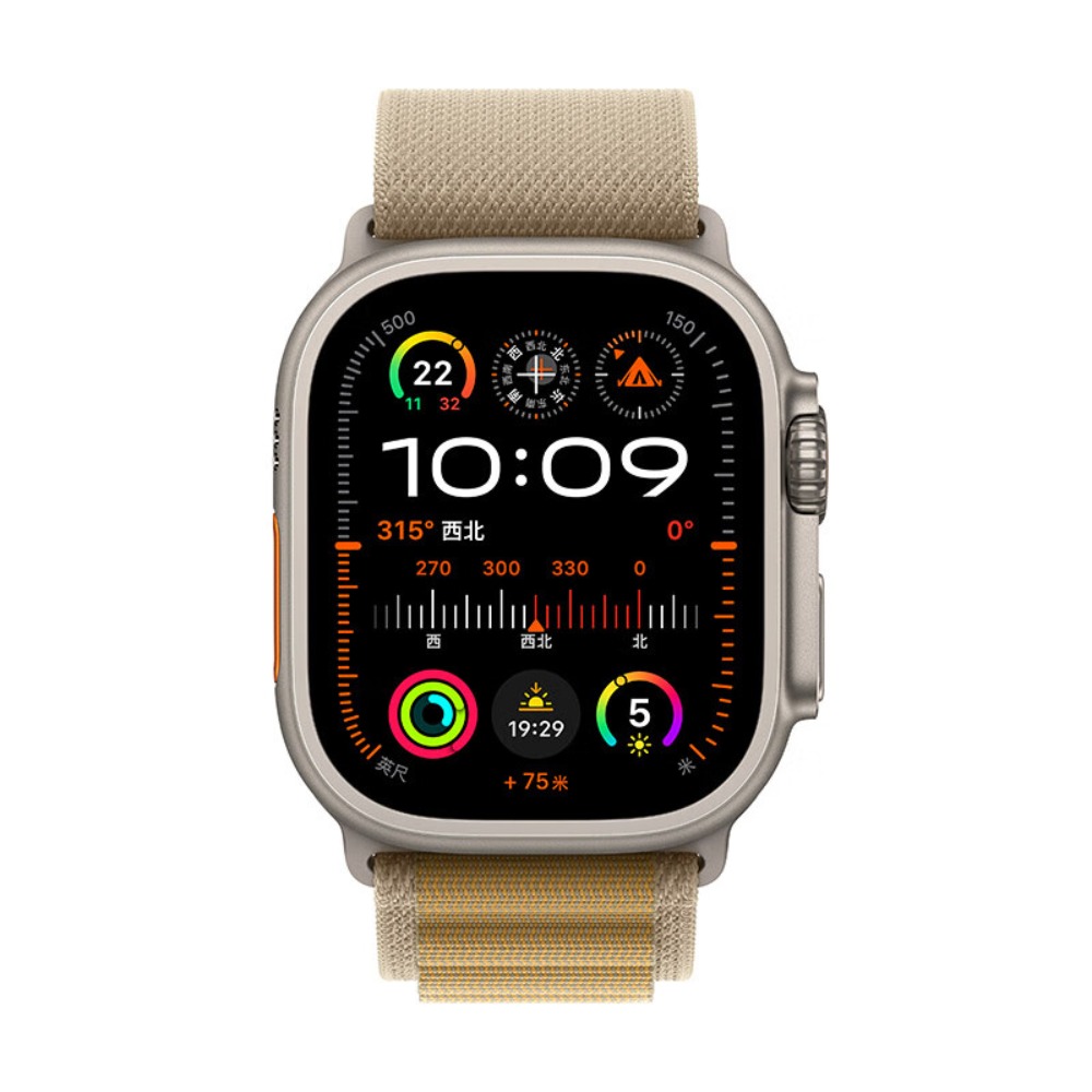 Apple Watch Ultra 2 (GPS+蜂窝网络) 49毫米原色钛金属 表壳小麦色M MXDD3CH/B