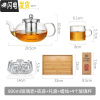 三维工匠玻璃泡茶壶明火可烧煮透明加厚可高温加热单水壶电陶炉过滤杯家用 800+4个小水杯+茶盘+底座