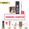 汽车自喷漆黑色修补车漆划痕修复神器黑车用手喷漆大瓶装防锈黑漆 保险杠哑光黑[本店漆防水不掉色] 单瓶自喷漆[送描漆笔+砂