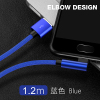 古尚古type-c数据线6小米5x手机快充4c华为p9p10荣耀8v9v10充电线器mate三星1.2米[深邃蓝]